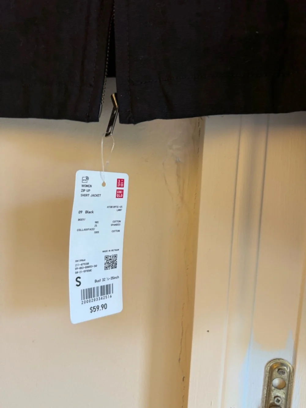 Uniqlo Black Bomber Jacket - Picture 2 of 2